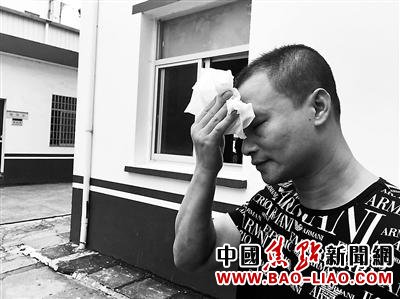 黄兴 黄兴