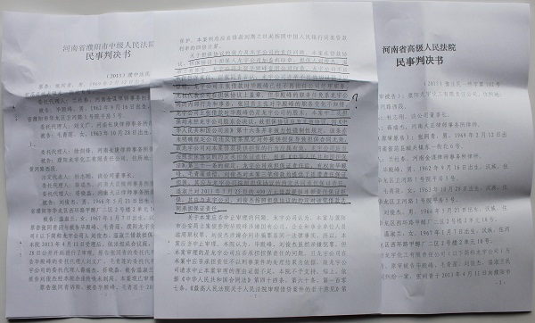 82671451979599.jpg