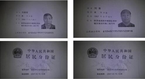 QQ截图20160119232420.jpg